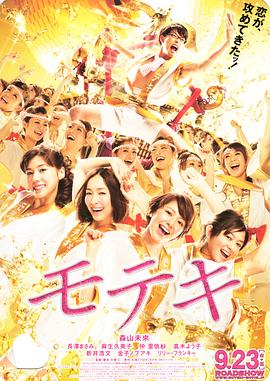 国产午夜精品麻豆